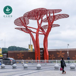 遮阳树雕塑 遮阳树造型雕塑 镂空遮阳树造型雕塑厂家