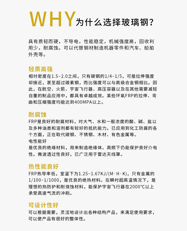 树池_10.jpg