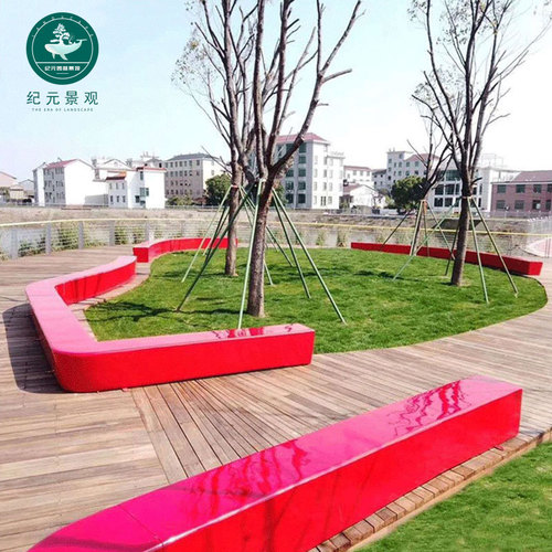 玻璃钢树池花池 休闲座椅